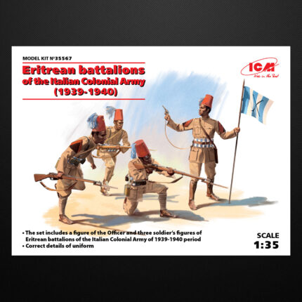 Eritrean battalions of the Italian Сolonial Army (1939-1940) / ICM 35567