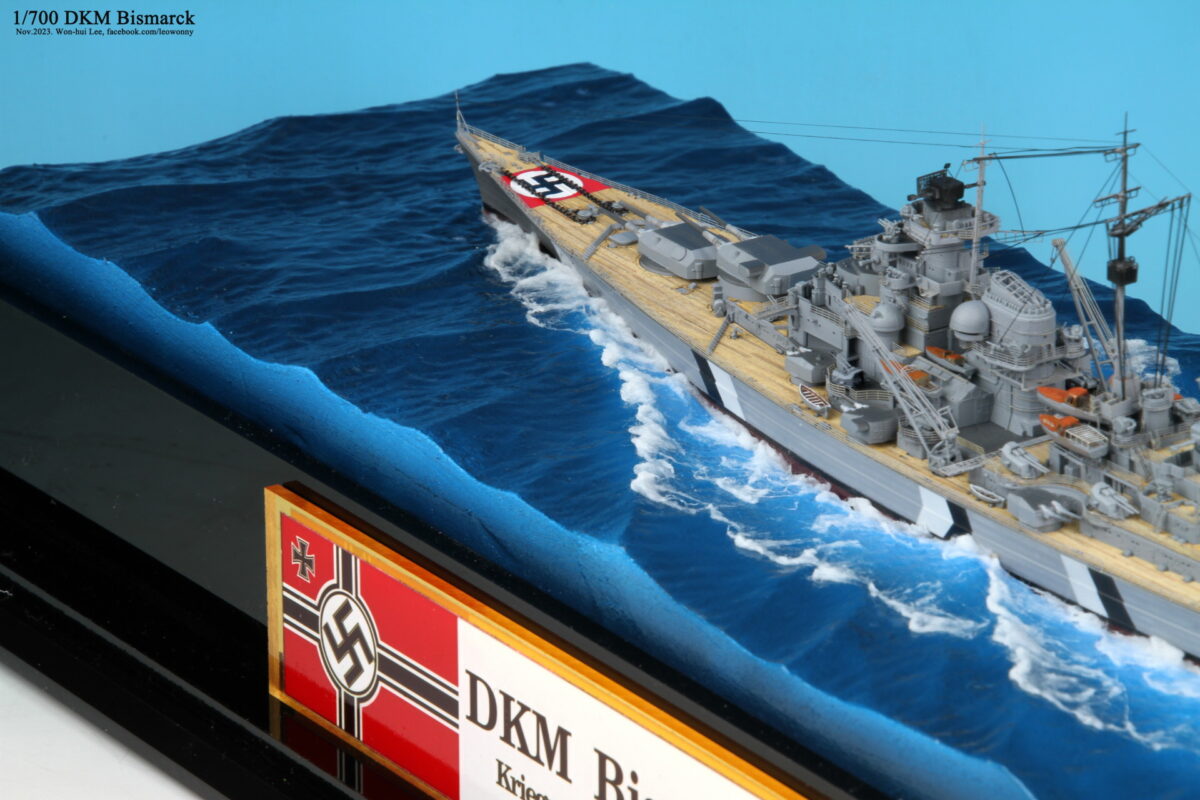 Battleship Bismarck maritime diorama