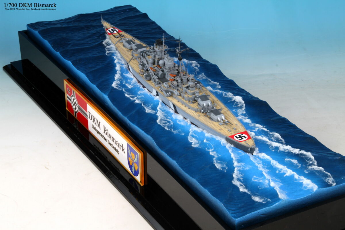 Battleship Bismarck maritime diorama