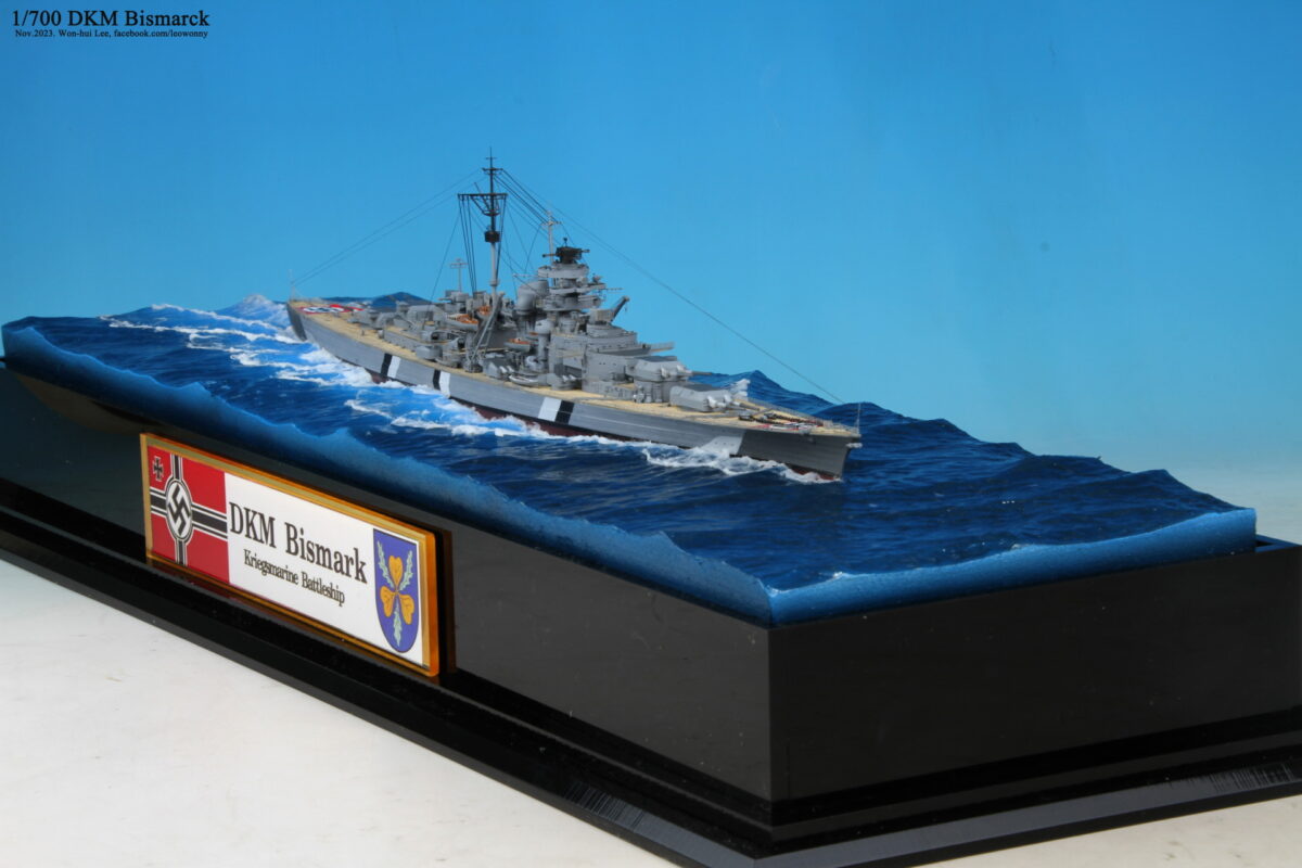 Battleship Bismarck maritime diorama