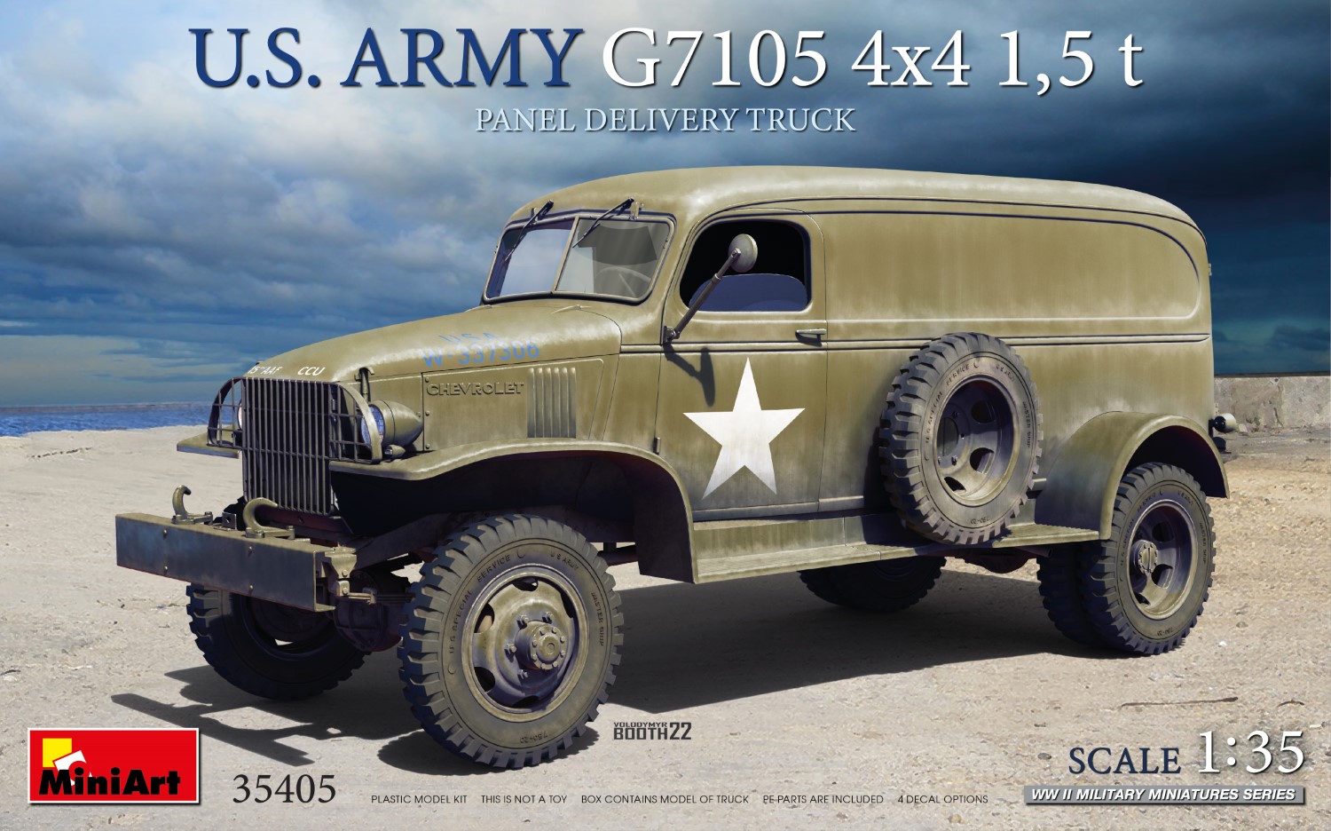 U.S. Army G7105 4х4 1,5 t Panel Delivery Truck