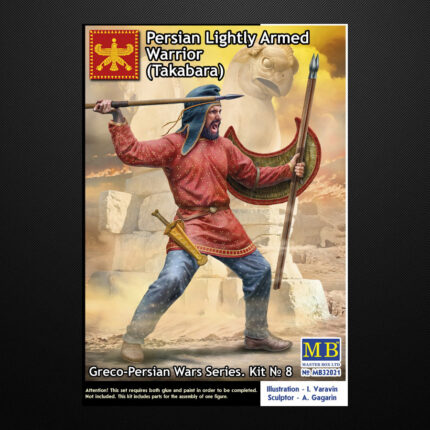 Greco-Persian Wars Series. Kit № 8. Persian Lightly Armed Warrior (Takabara) / Master Box 32021
