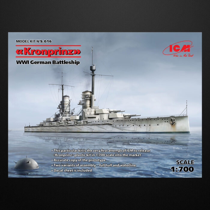 “Kronprinz” WWI German Battleship (full hull & waterline) / ICM s.016
