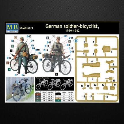 German soldier-bicyclist, 1939-1942 / Master Box 35171