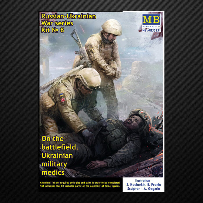 Russian-Ukrainian War series, kit № 8. On the battlefield. Ukrainian military medics / Master Box 35231