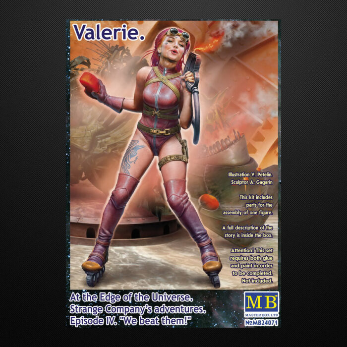 Valerie. At the Edge of the Universe. Strange Company’s Adventures. Episode IV. "We beat them! / Master Box 24071