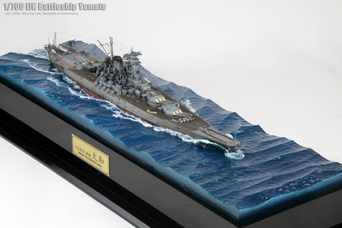 IJN Battleship Yamato Diorama by Won-hui Lee