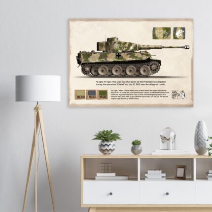 PzKpfw VI Tiger | Classic Matte Paper Poster
