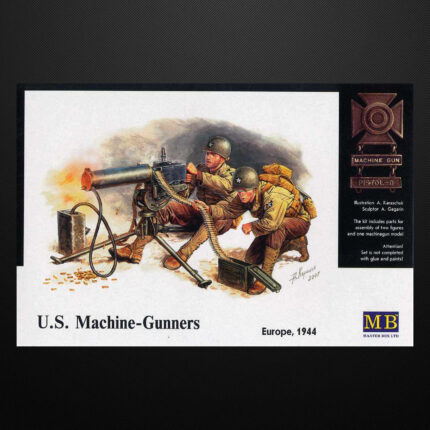 U.S. Machine-gunners / Master Box 3519