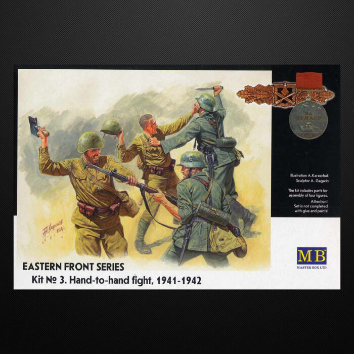 Eastern Front Series. Kit № 3. Hand-to-hand fight, 1941-1942 / Master Box 3524