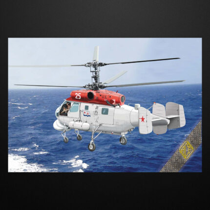 Ka-25PS Hormone-C search and rescue (SAR) Soviet Naval Helicopter ACE 72307