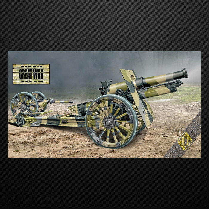 US 155mm howitzer model of 1918 (wooden wheels) ACE 72544