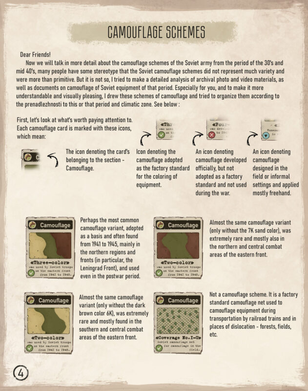 Soviet WW2 Camouflage Patterns