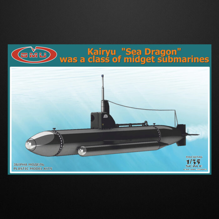 Kairyū "Sea Dragon" midget submarine, GMU 35002