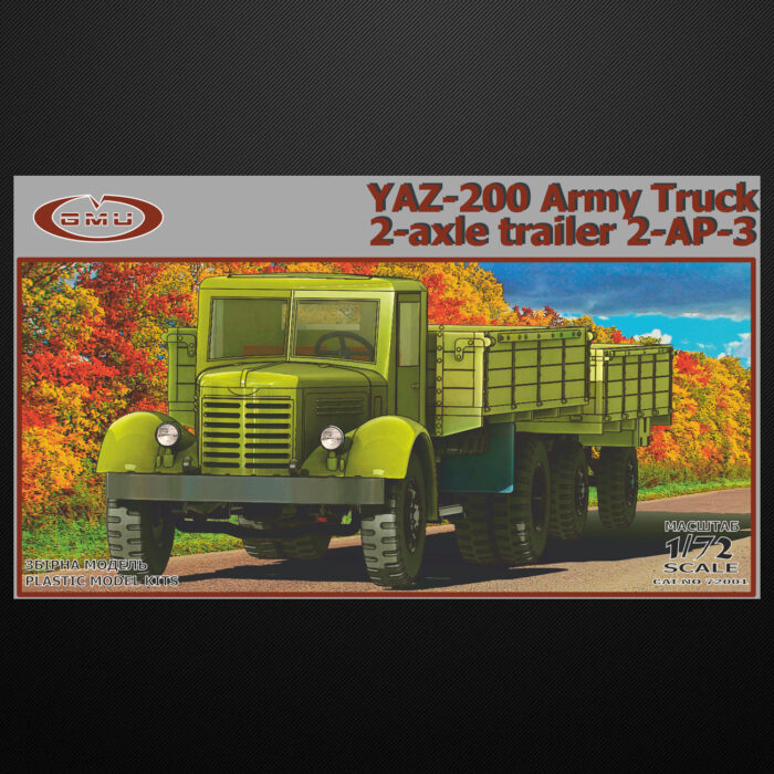 YAZ-200 Army Truck/2-axle trailer 2-AP-3, GMU 72001