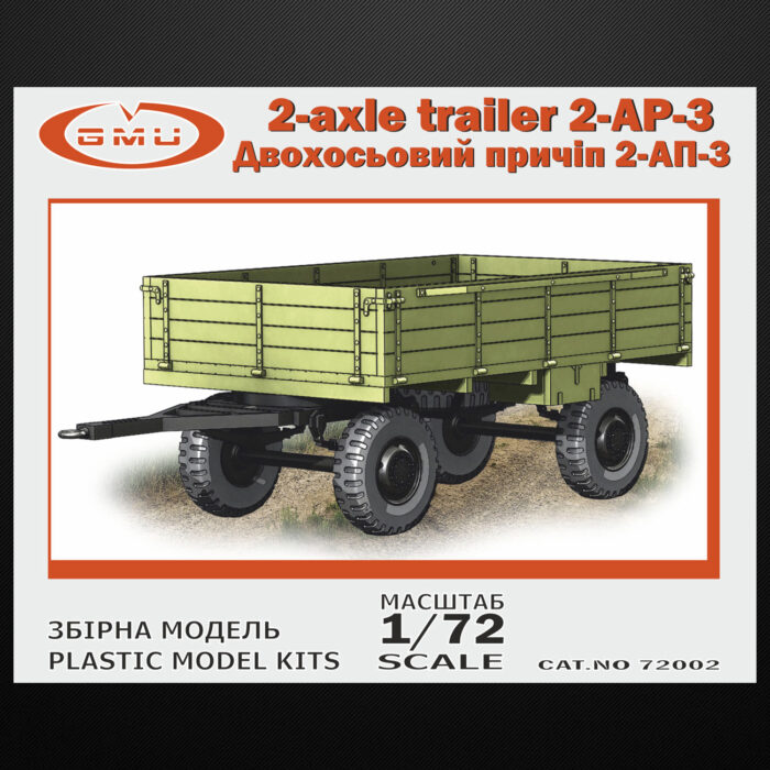 2-axle trailer 2-AP-3, GMU 72002