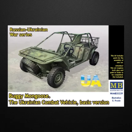 Buggy Mongoose. The Ukrainian Combat Vehicle, basic version. Master Box 35239