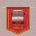 Soviet-Style Pennant “To the Best Driver” – Perfect Gift for Bus Drivers