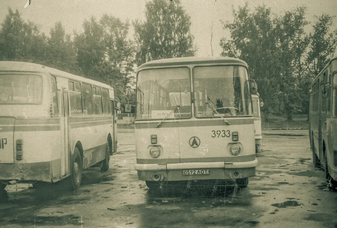 LAZ-695N Bus